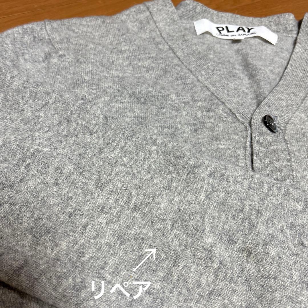 コムデギャルソン グレー カーディガン サイズL