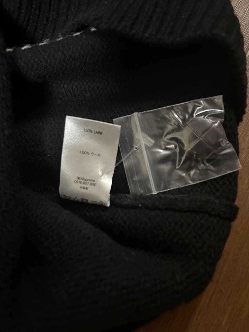 超美品 XL Supreme Floral Stripe Cardigan 黒