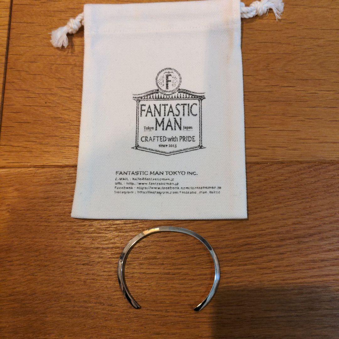 FANTASTIC MAN　バングル　ファンタスティックマン　シルバー