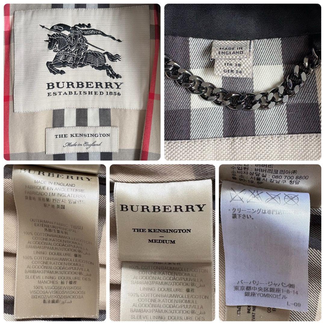 英国製◆バーバリー ケンジントン トレンチコート ベルト付 黒 M