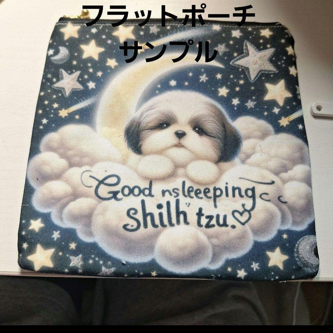 うさぎ切手パネル生地　ハンドメイド