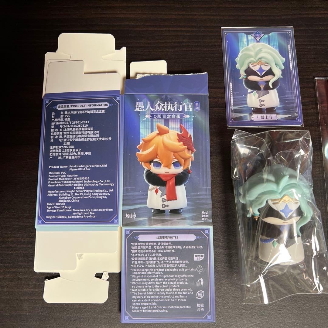原神 執行官 コレクションフィギュア カード アクリルスタンド 博士 ドットーレ