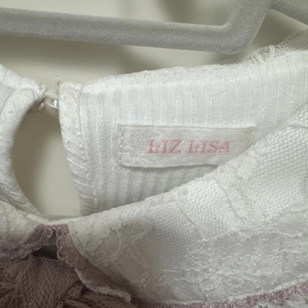 ♡LIZLISA はしごレースハートカットトップス♡