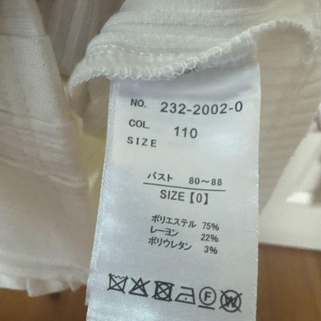 ♡LIZLISA はしごレースハートカットトップス♡