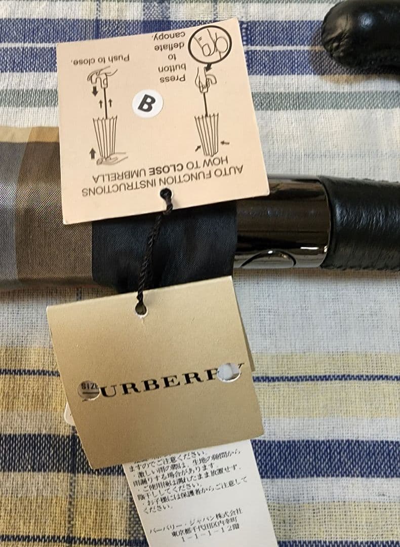 【タグ付き新品】BURBERRY 折り畳み式ジャンプ傘 レザーハンドル