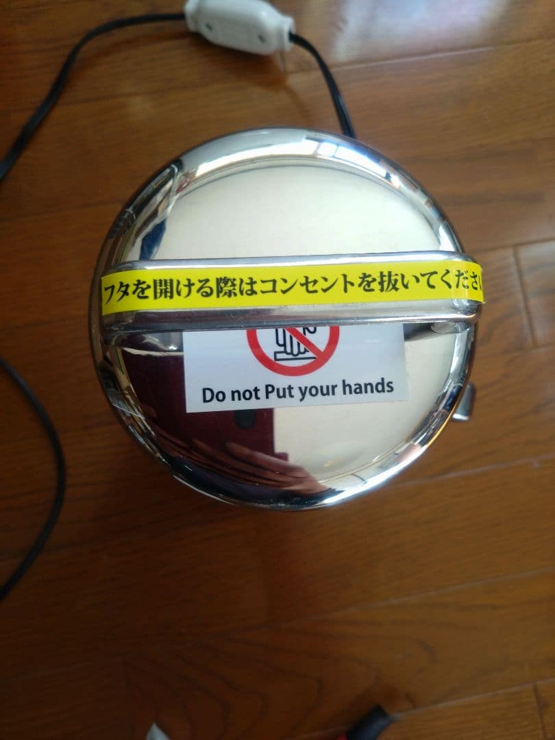 家庭用強力製粉機「コナッピー」家庭用ミルの数倍以上の粉砕力