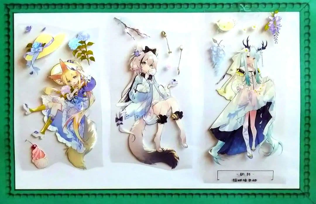 のこり１✩J18＃朝顔(PET)照妖鏡手帳切り売り海外人物マステケモ耳女の子