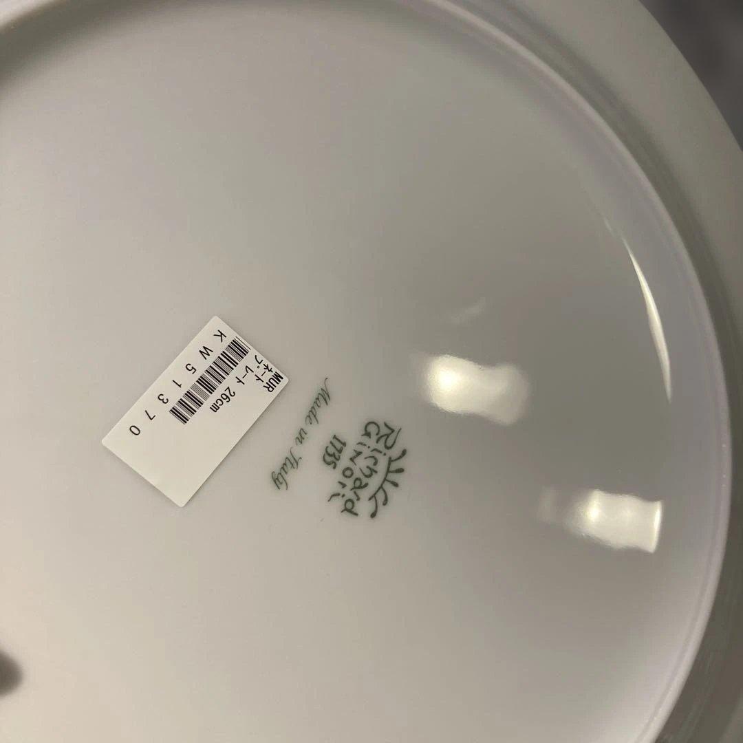 おまけ付き　ミナペルホネン×Richard Ginori ペア　call限定品