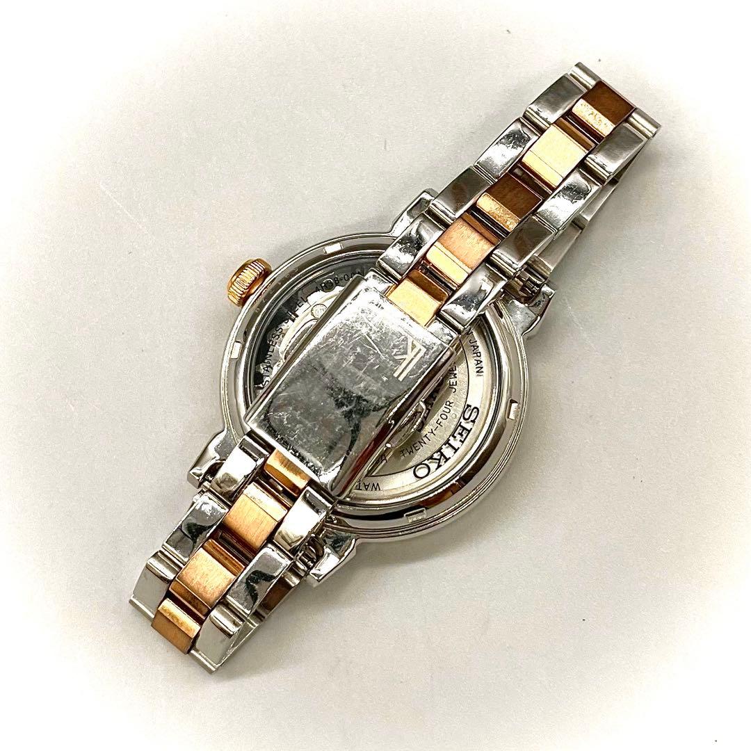 稼働品✨️SEIKO 腕時計 自動巻き ルキア メカニカル オープンハート