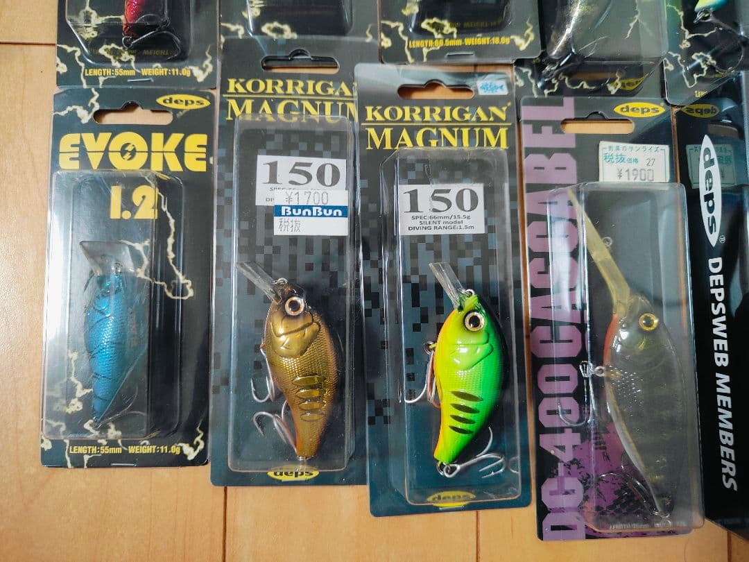 deps ルアー33個セット 多様なモデルとカラー