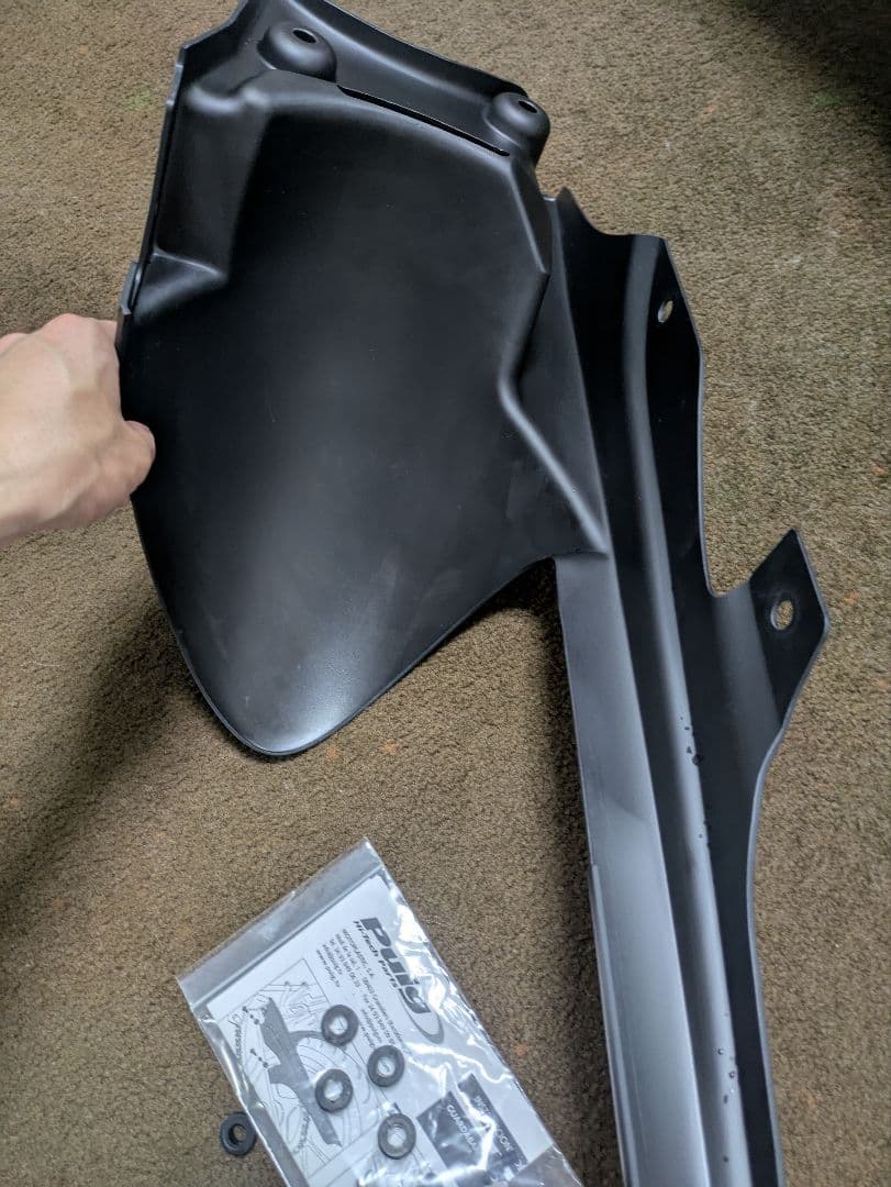 SV650 インナー　リア　アンダー フェンダー　puig