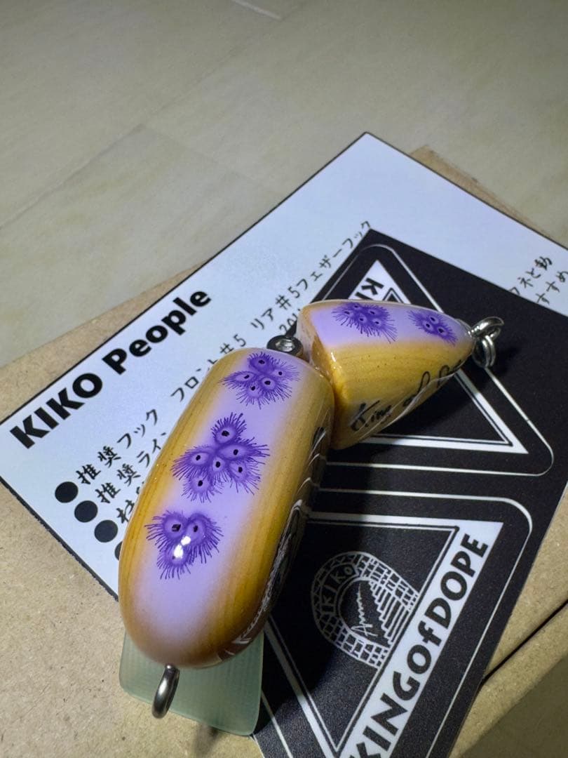 KIKO PEOPLE ！新品未使用