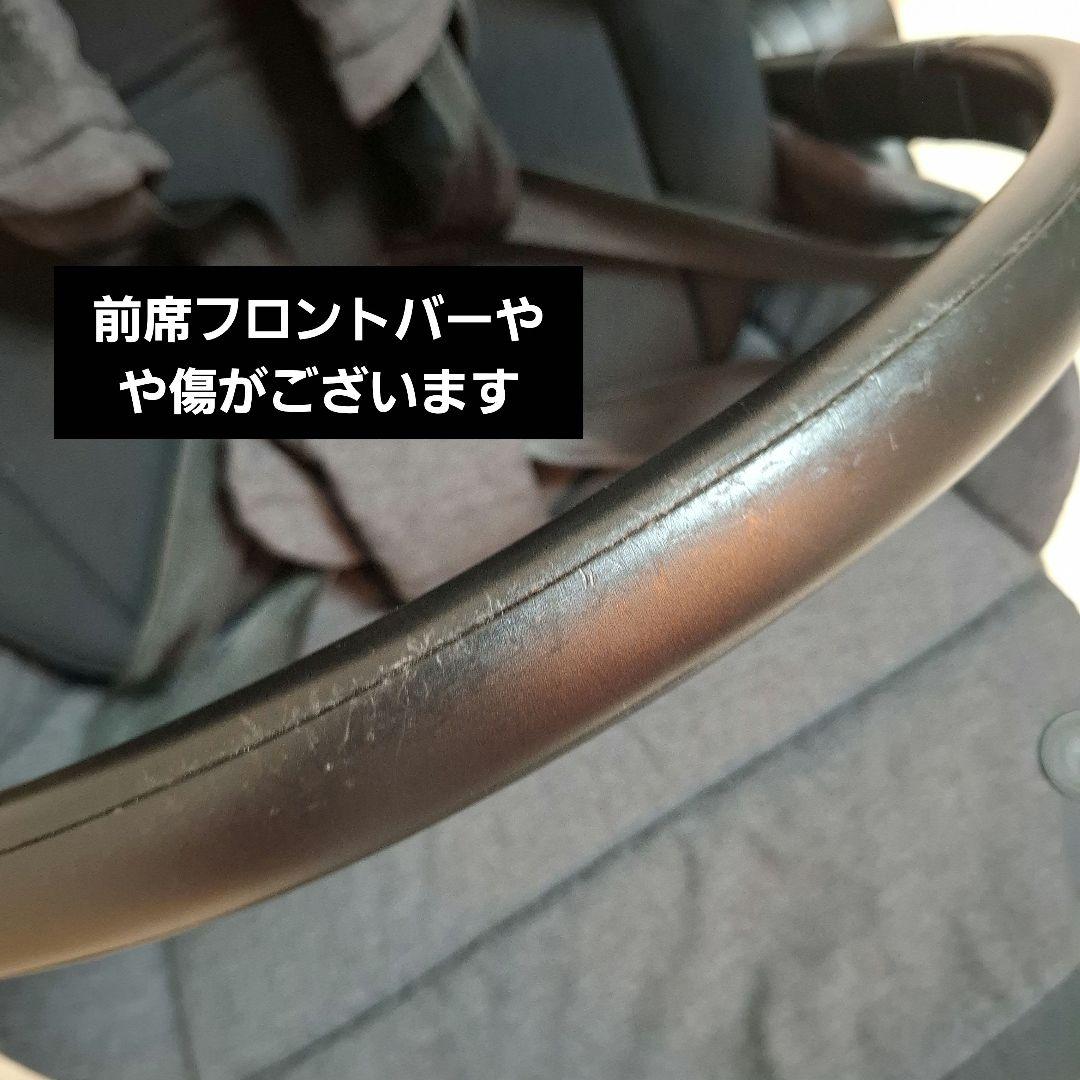 【良品】cybex MELIO CARBON メリオカーボン 2020年製