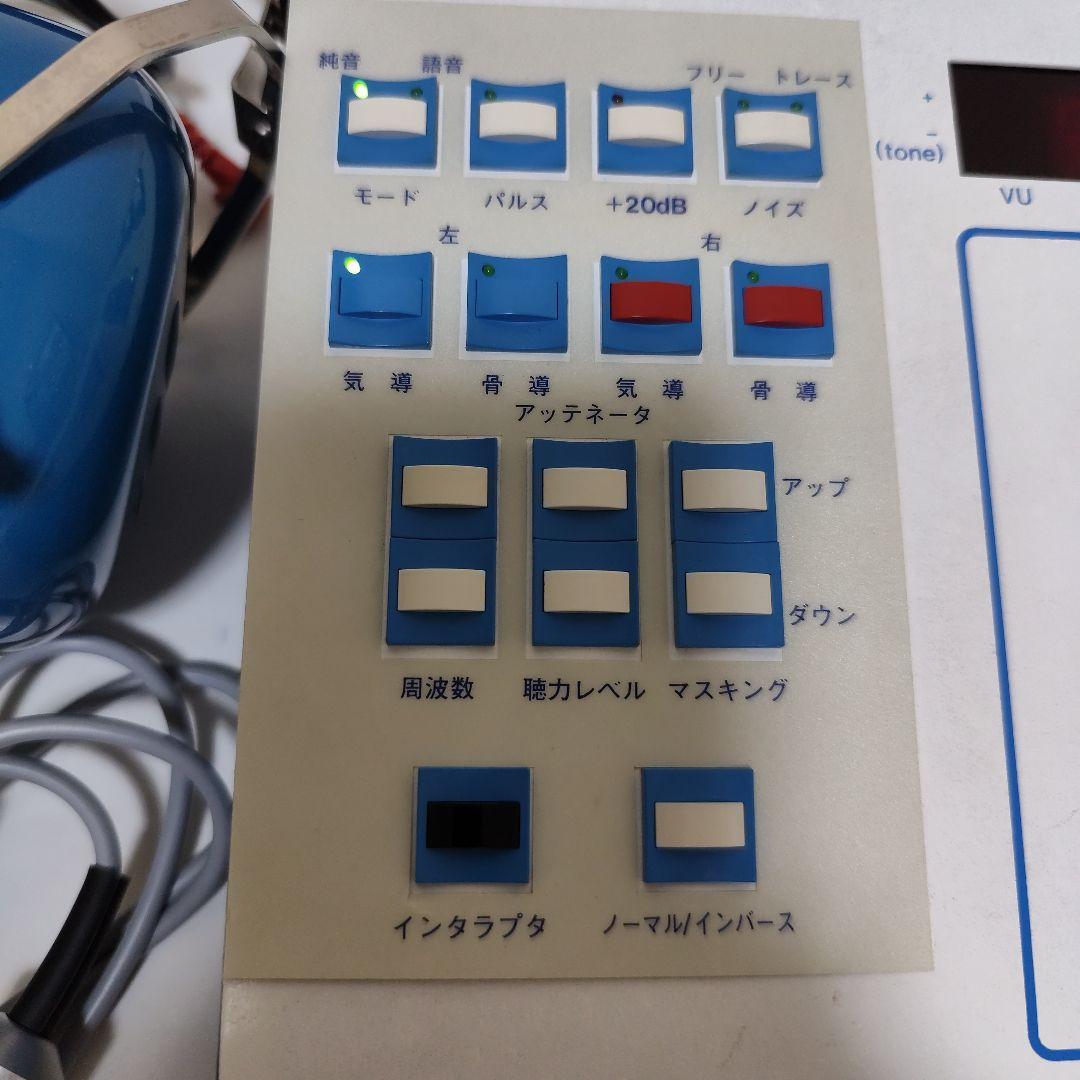 シーメンス　オージオメータ 聴力検査器 動作品