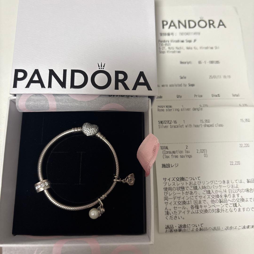 パンドラ ブレスレット 16cm