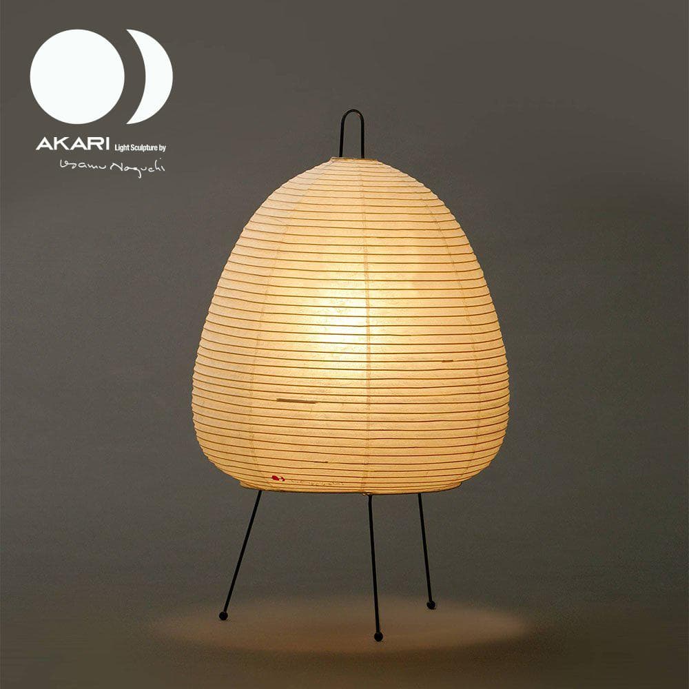 【新品未使用】イサムノグチ Akari 1A 無地 希少 正規品