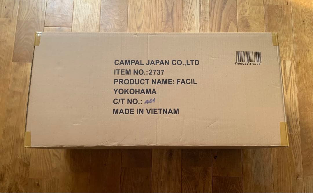 【新品未開封】OGAWA FACIL ファシル　ベージュ テント
