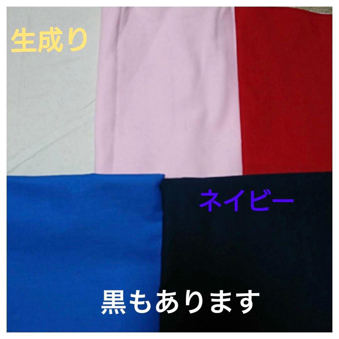 moon19ページ