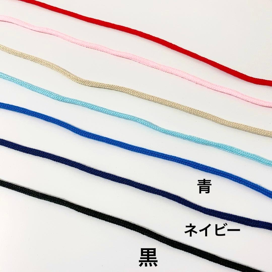 moon19ページ