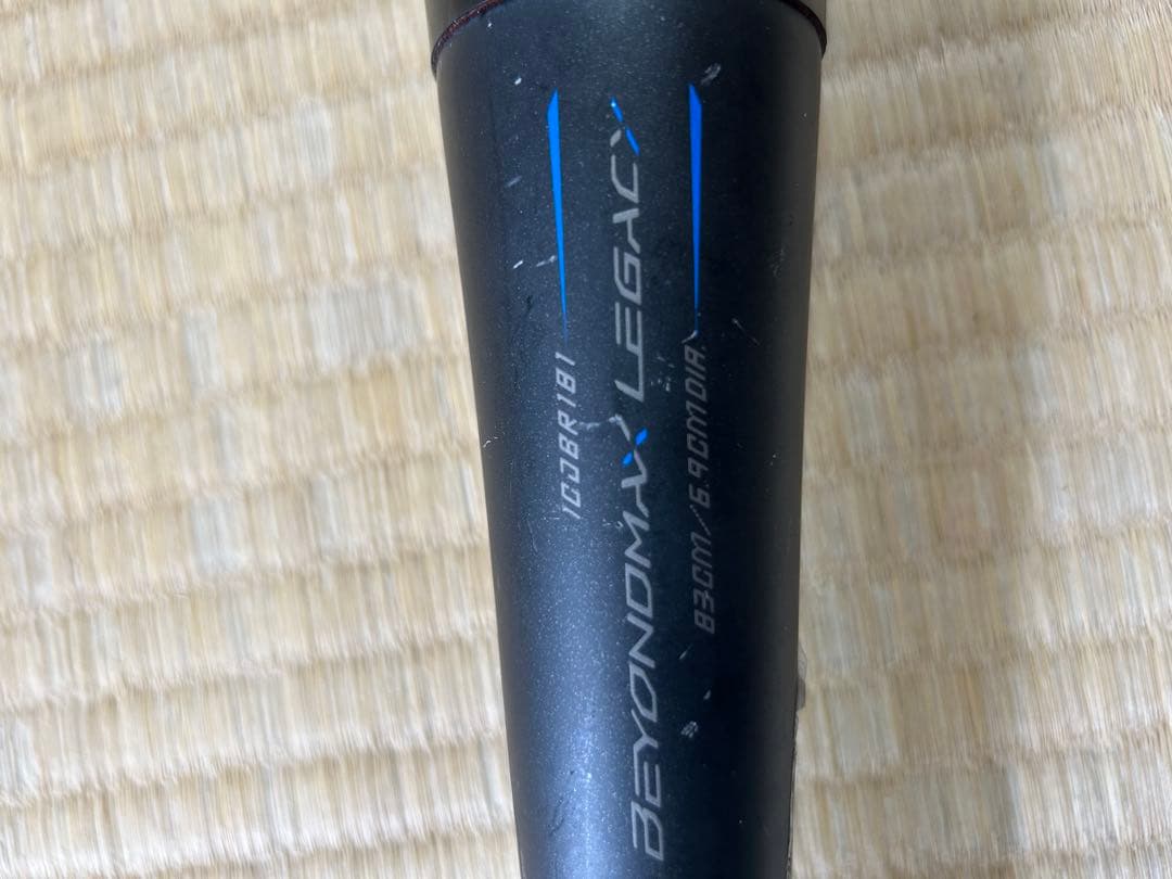 ビヨンドマックスレガシィー８３cm/6.9cmdia