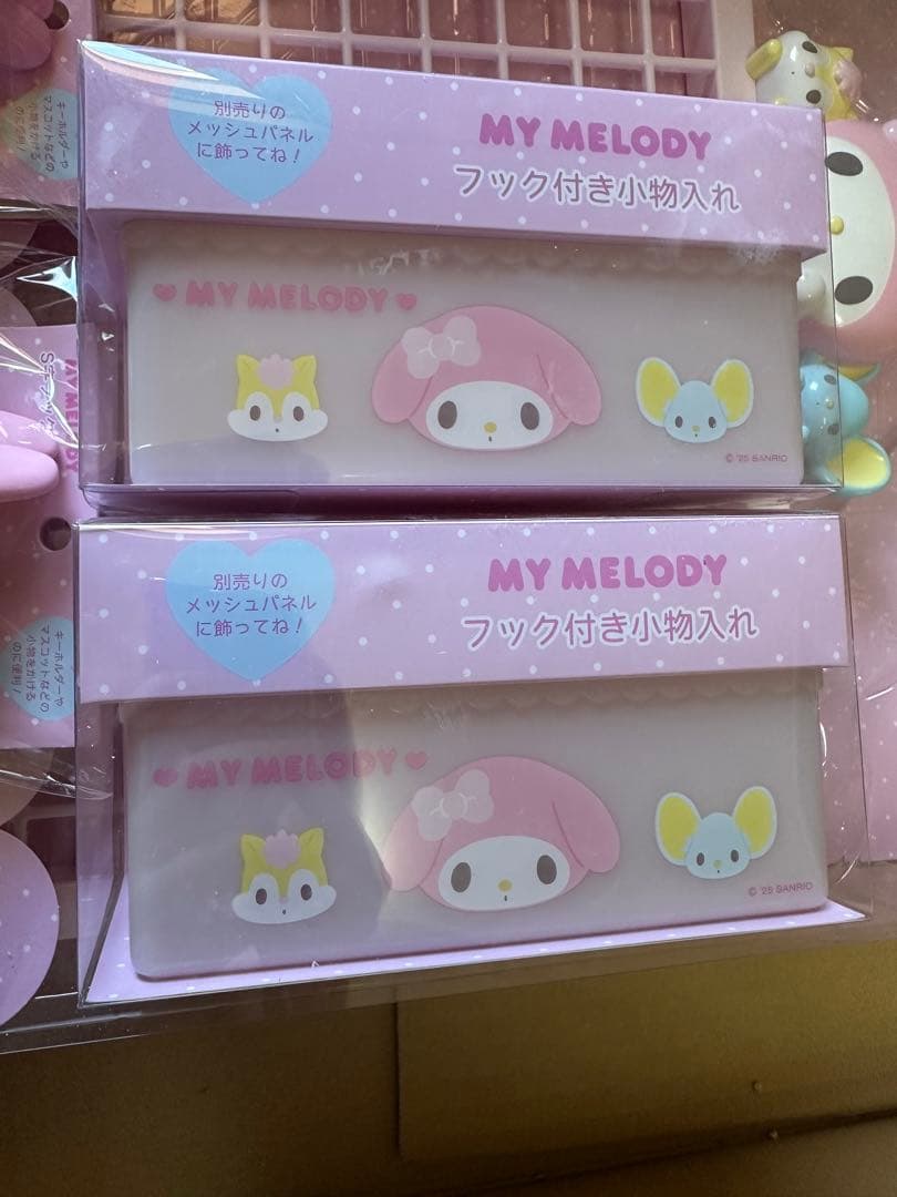 【完売品】マイメロディ メッシュパネル、フック、フック付き小物入れセット