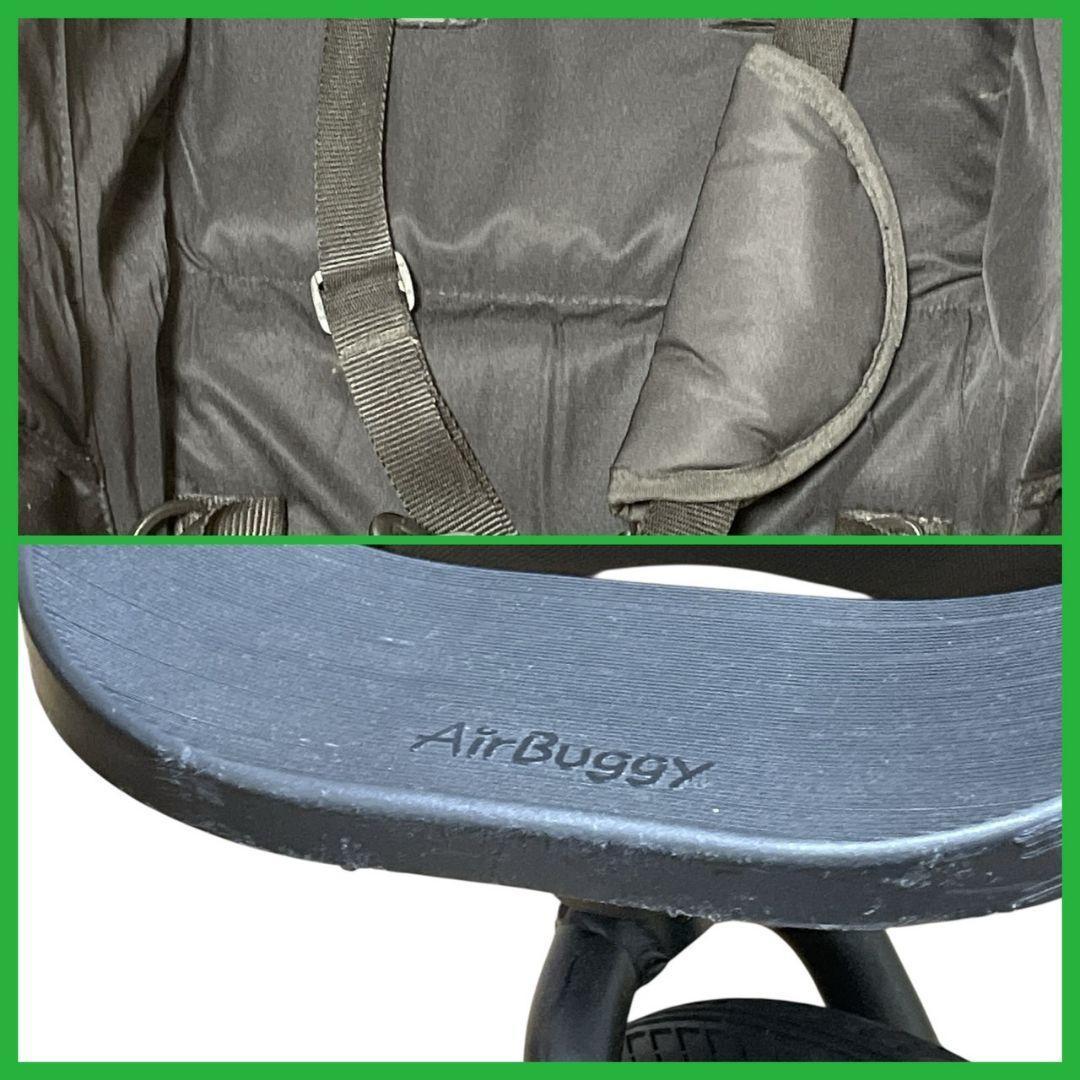 Air Buggy エアバギー ココプレミア フロムバース アースブラック