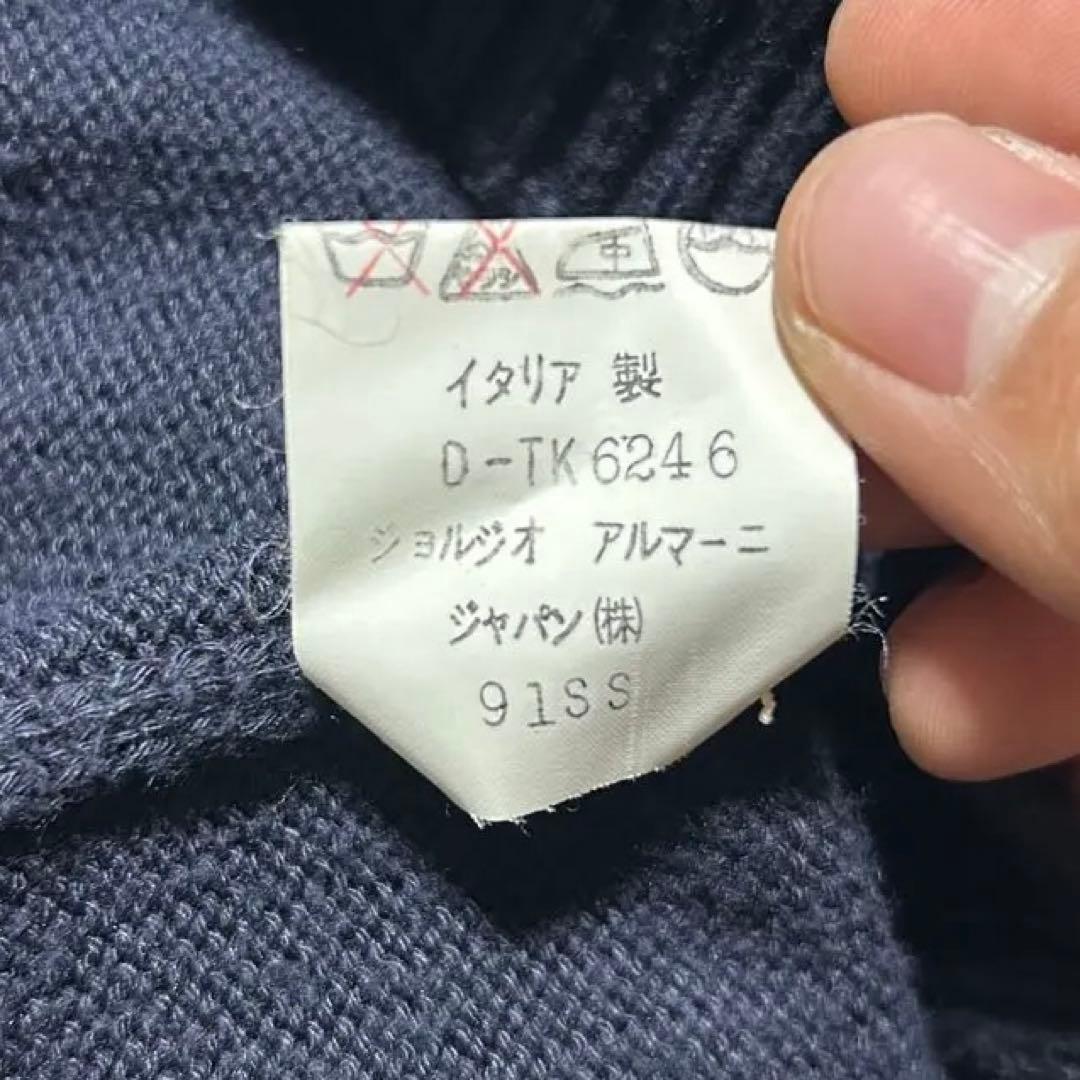 80s Giorgio Armani 初期 ダブル カーディガン vintage