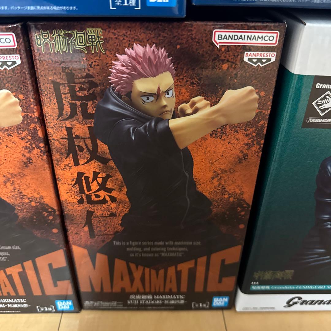 呪術廻戦フィギュア グランディスタ マキシマティック セット売り‼️