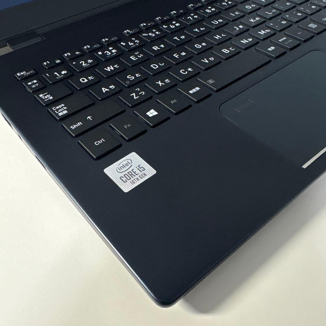 dynabookG83FR⭐️初期設定済Win11✳︎インテルi5搭載✨軽量PC