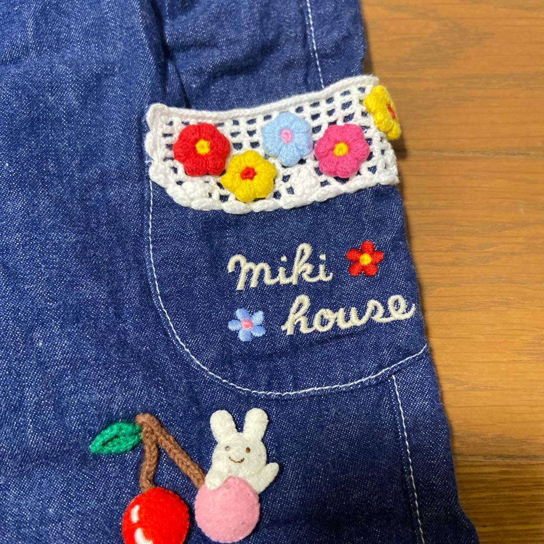 ミキハウスうさこセット