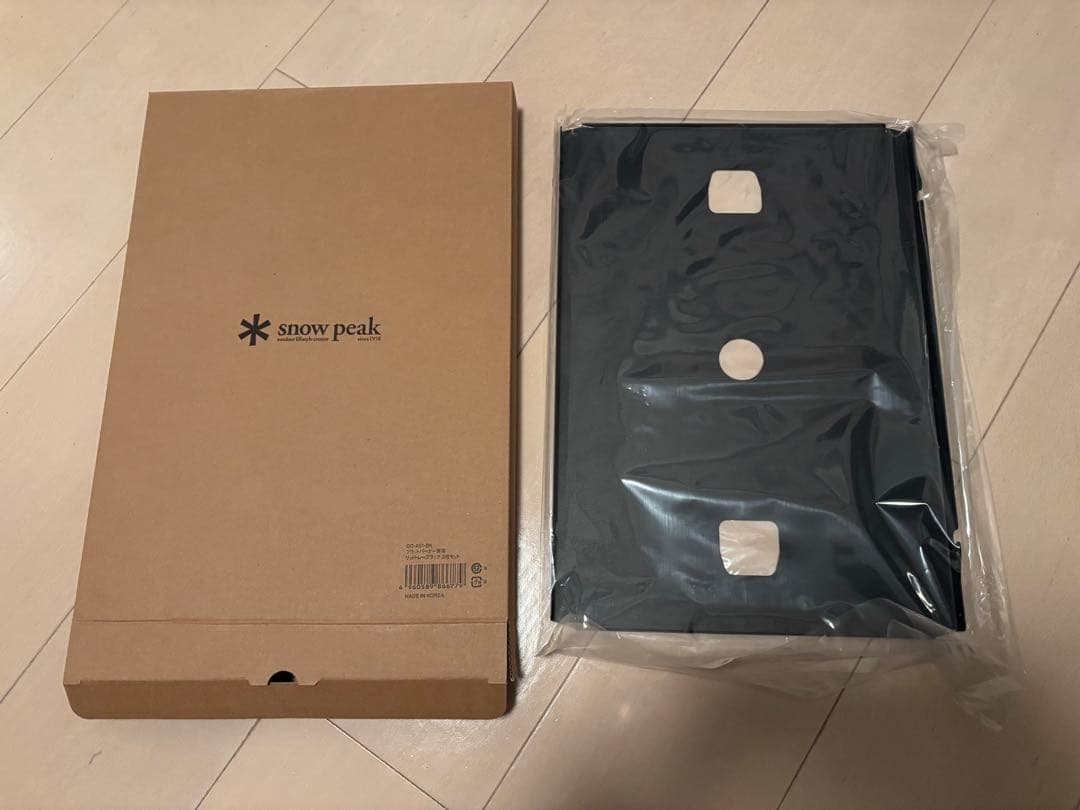 スノーピーク　フラットバーナー専用 リッドトレー ブラック 1枚 （お詫びの品）