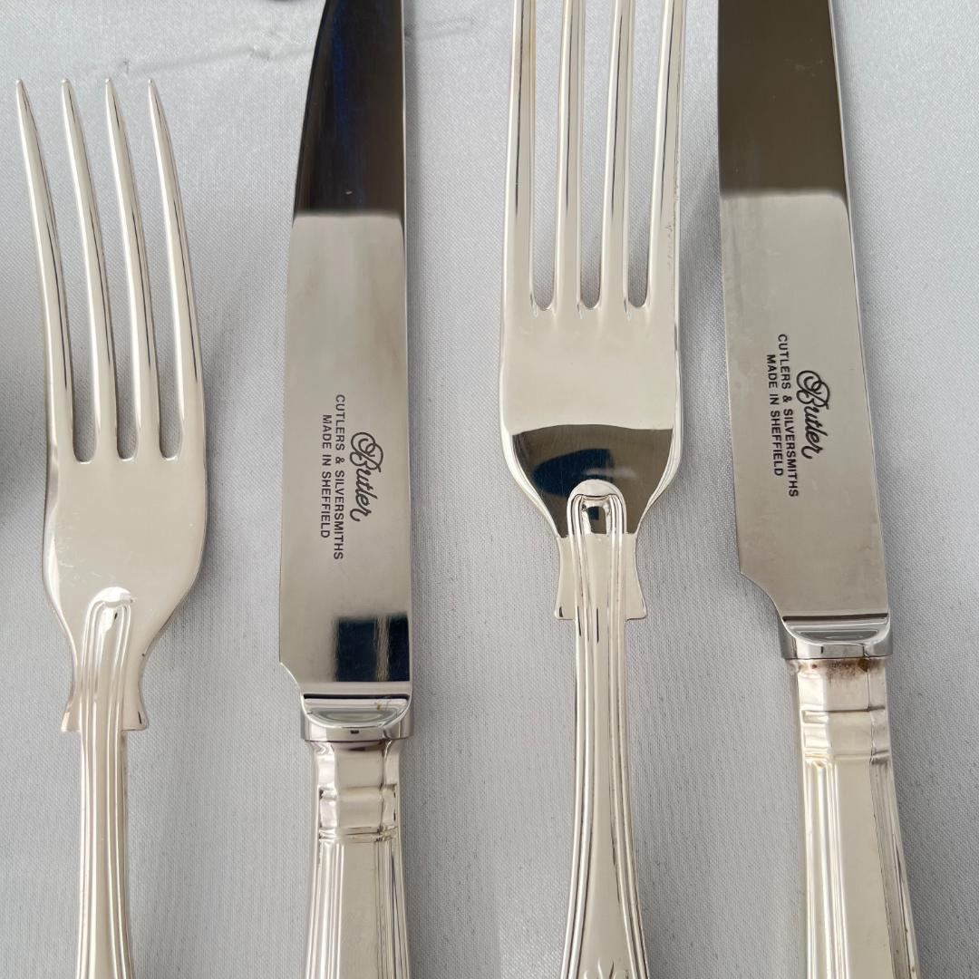 【e Butler】キングスパターン ディナーセット 6名用44本組