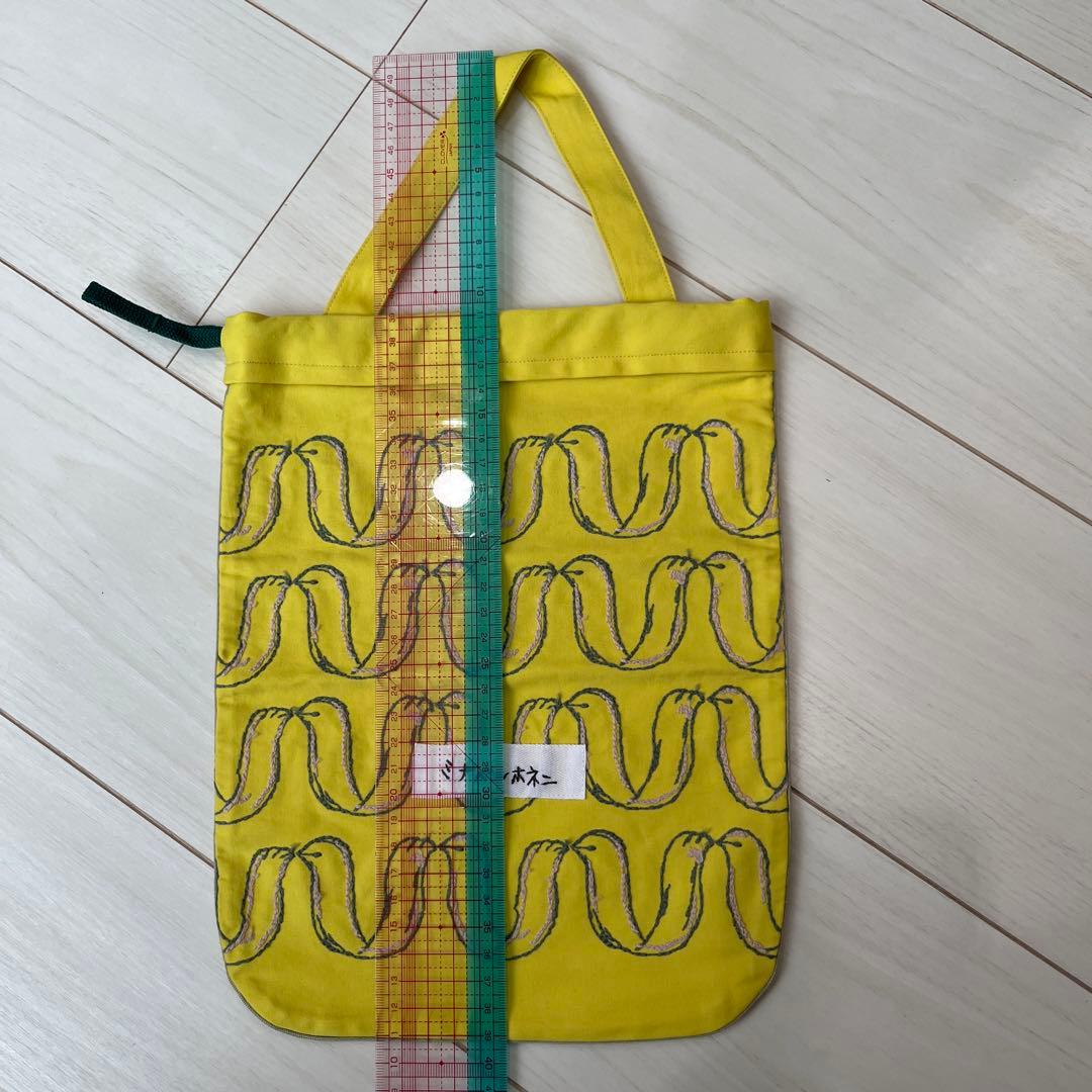 ミナペルホネン　リボンバード　バッグ