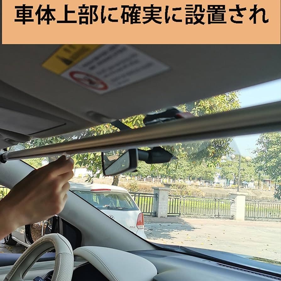 一本式 ロール式 自動巻き上げ シンシェード 110cm