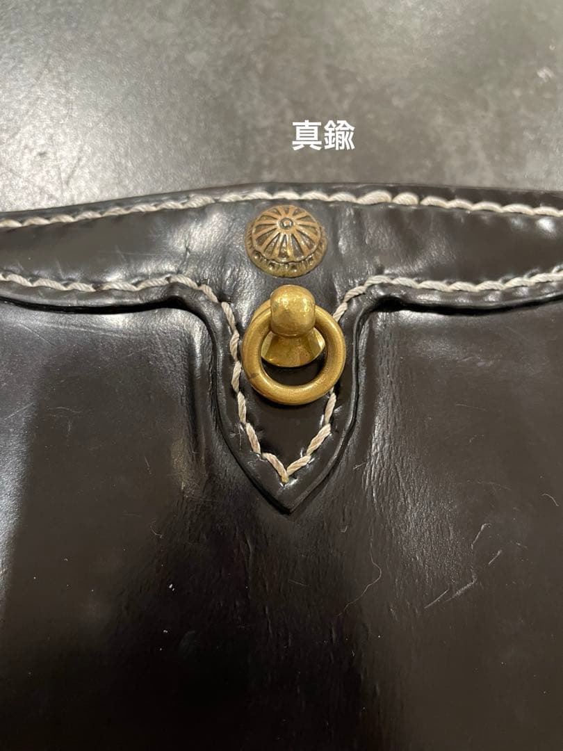 ゾロ様宛