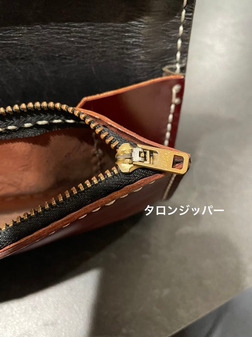 ゾロ様宛