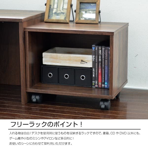 【新品・送料無料】パソコンデスク ロータイプ コーナー デスクセット ブラウン