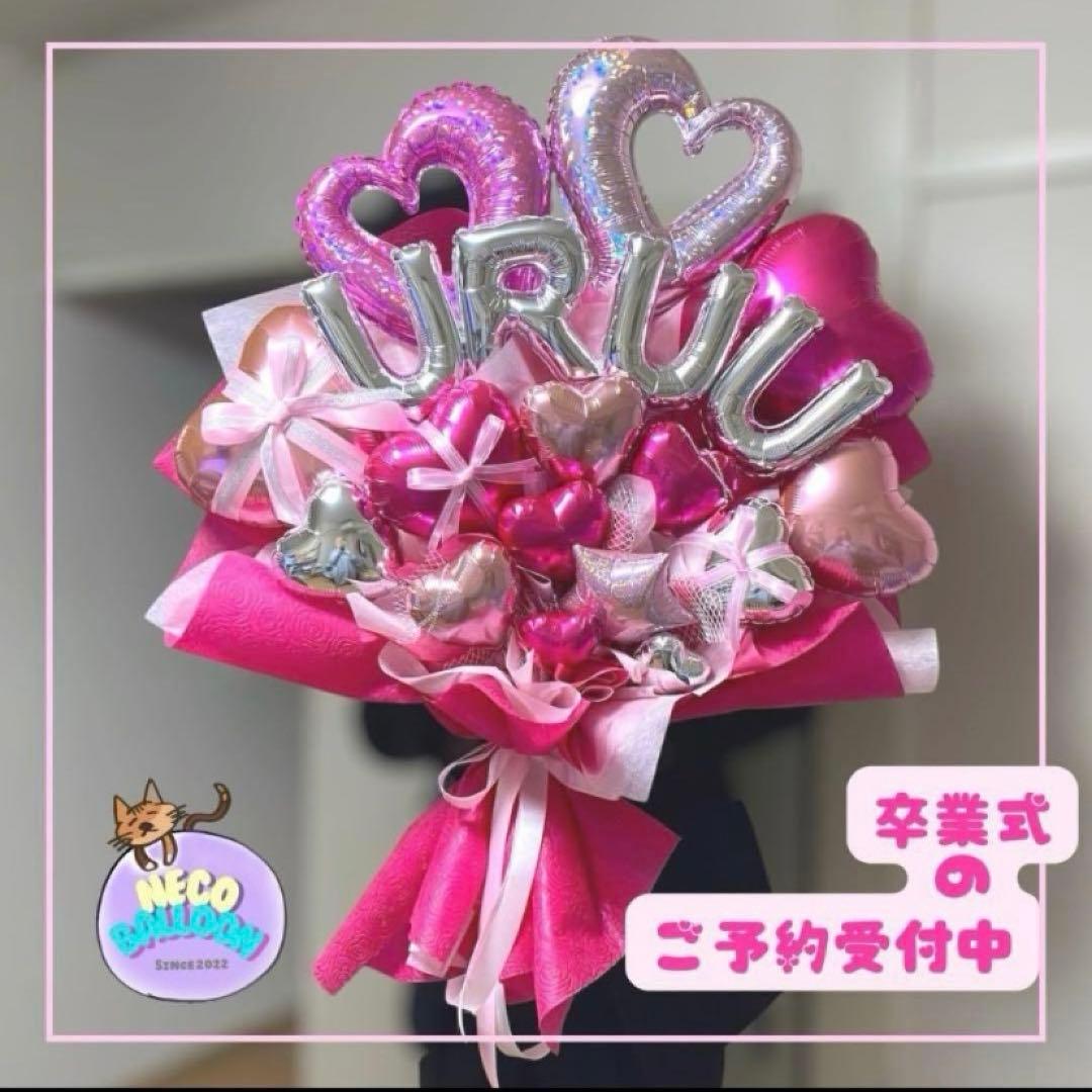 れもか