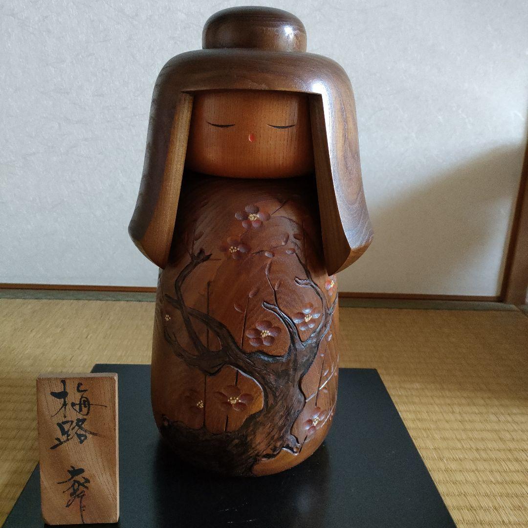 仙台こけし