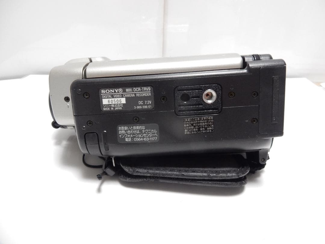動作品　Mini DV　ソニーデジタルビデオカメラ　SONY DCR-TRV9