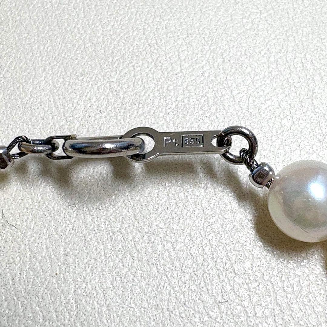 上質✨アコヤパール　あこや真珠 pt ブレスレット 6.8-7㎜ ユニセックス