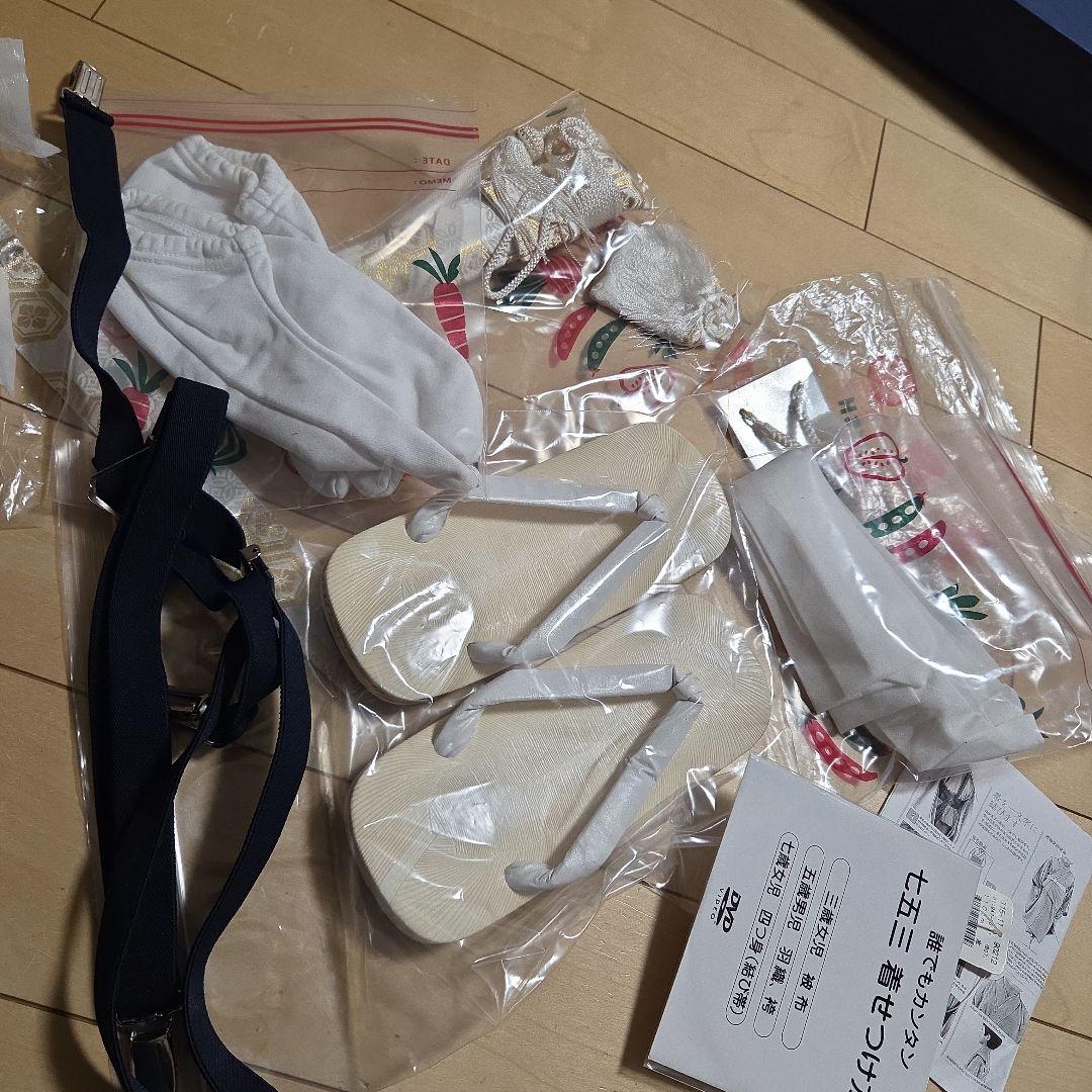 753 5歳　男の子