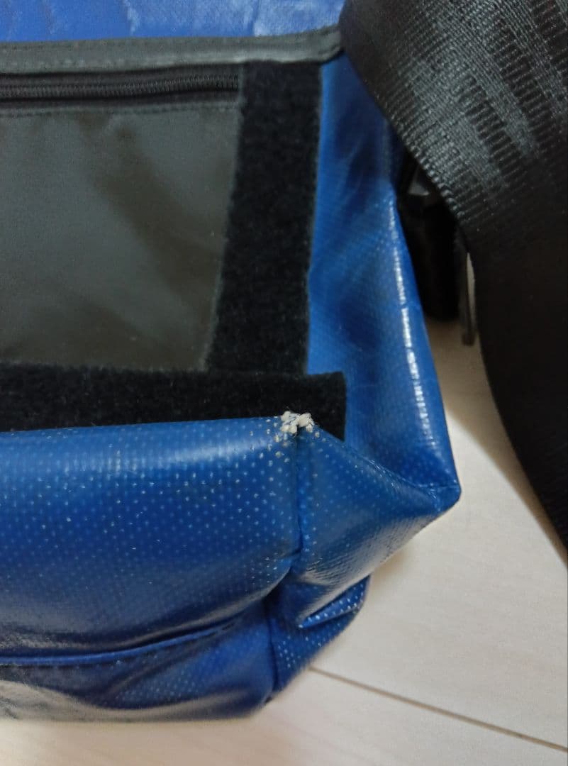 FREITAG 青 黄色 ストライプ ショルダーバッグ