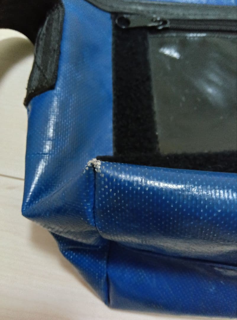 FREITAG 青 黄色 ストライプ ショルダーバッグ