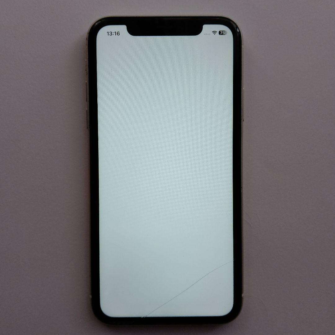 Apple iPhone 11 128GB ホワイト SIMフリー 80%