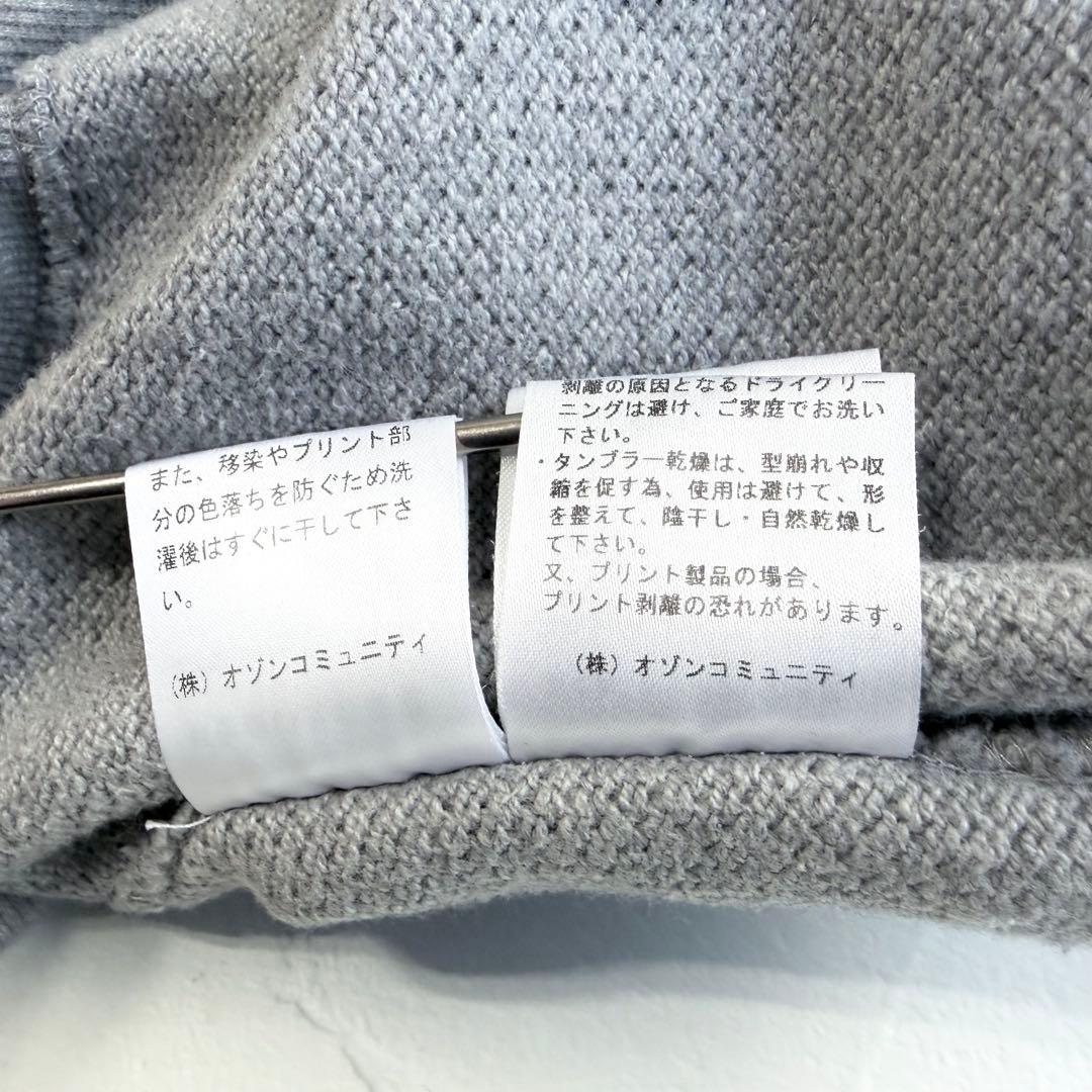 【HYSTERIC GLAMOUR】Round neck cardigan
