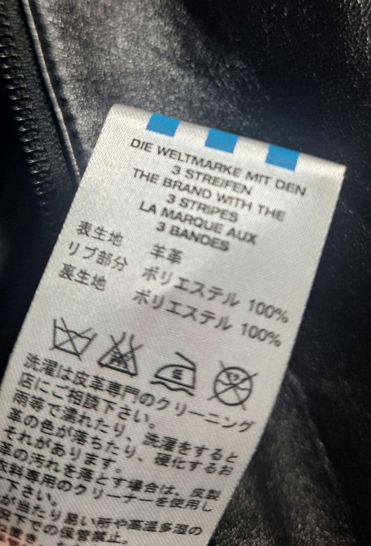 adidas 本革 ラムレザージャケット