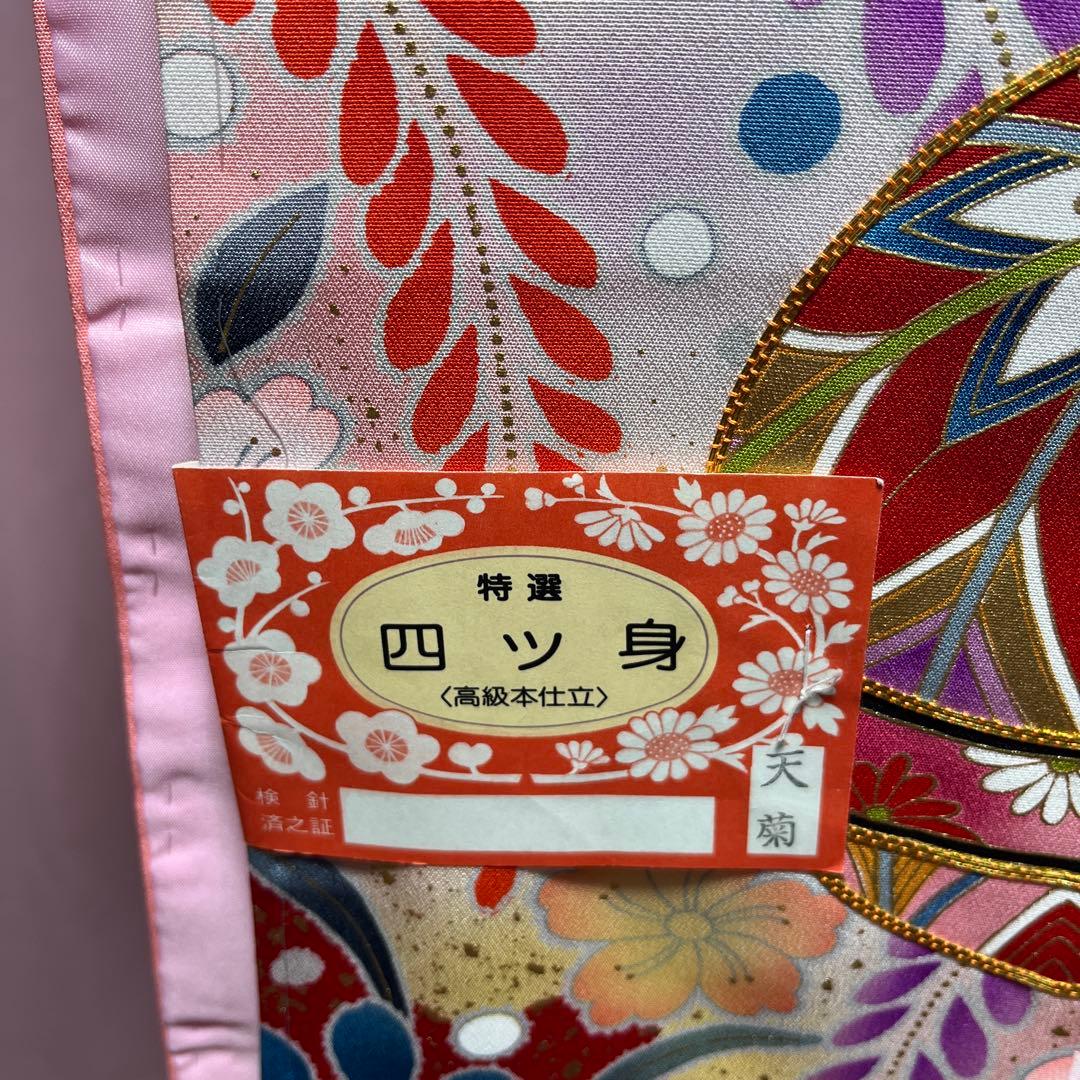 四つ身　着物　七五三　七歳　正絹　サーモンピンク