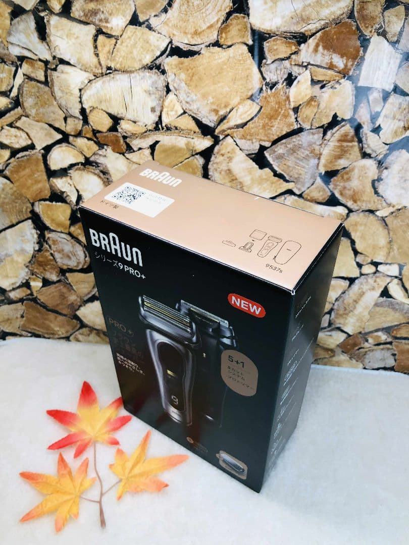 【未使用に近い】Braun S9 PRO+ 9537s メンズ電気シェーバー
