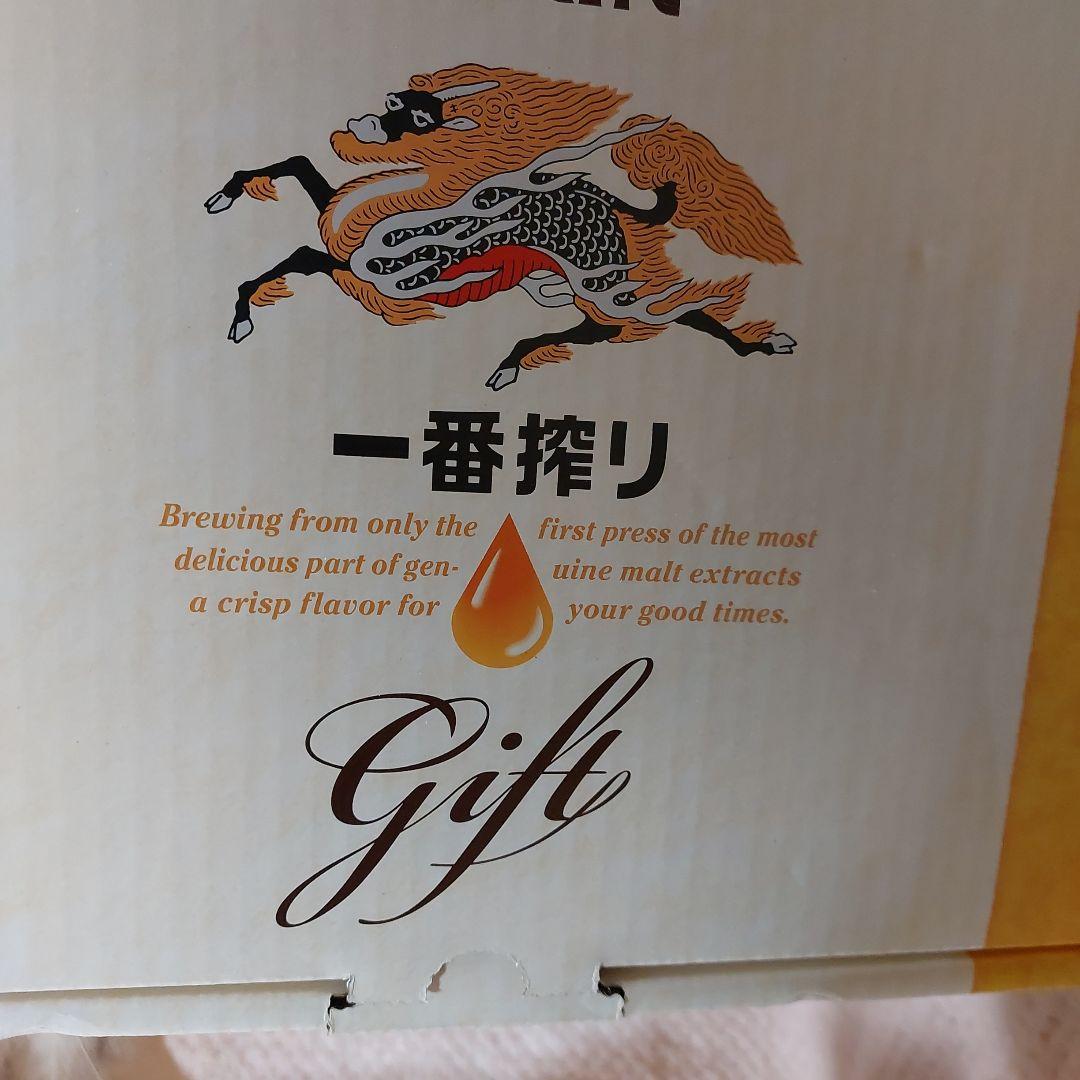 即️⭕️スーパードライ 一番搾り 45缶セット